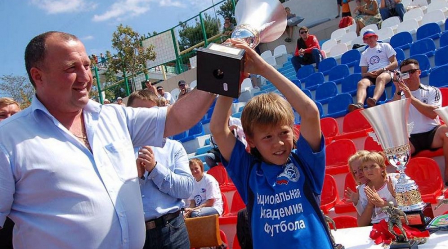 Лагерь нива геленджик вконтакте